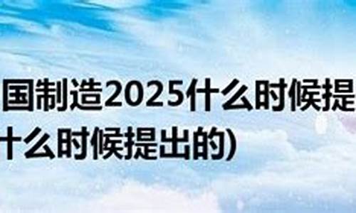 cba2025什么时候开打_2021年cba何时开打